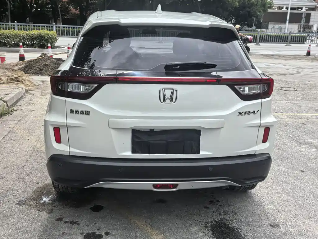 Honda XR-V 2018