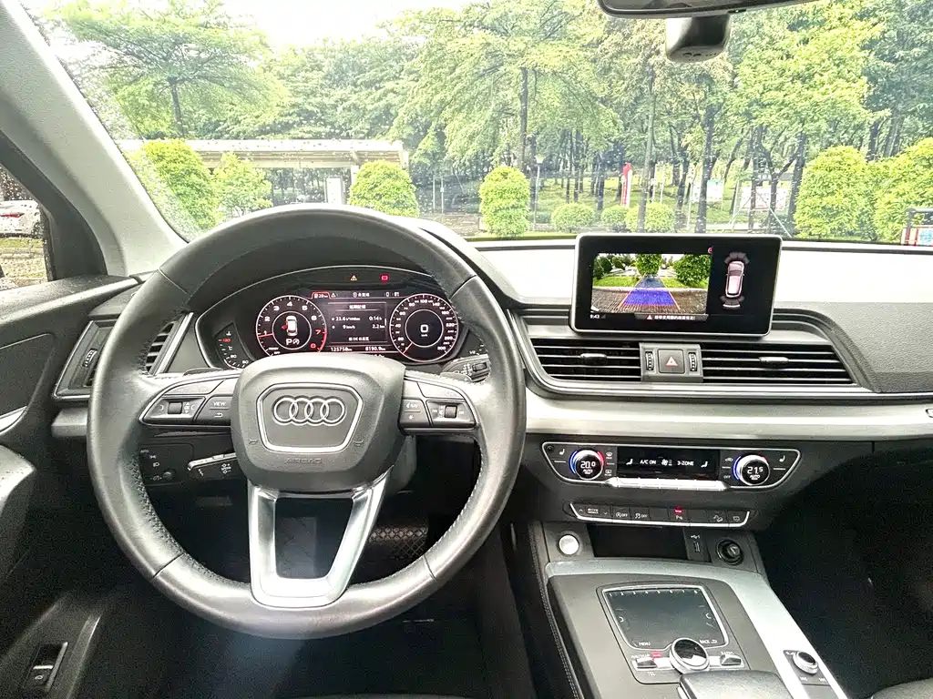 Audi Q5L 2021 — фото 17