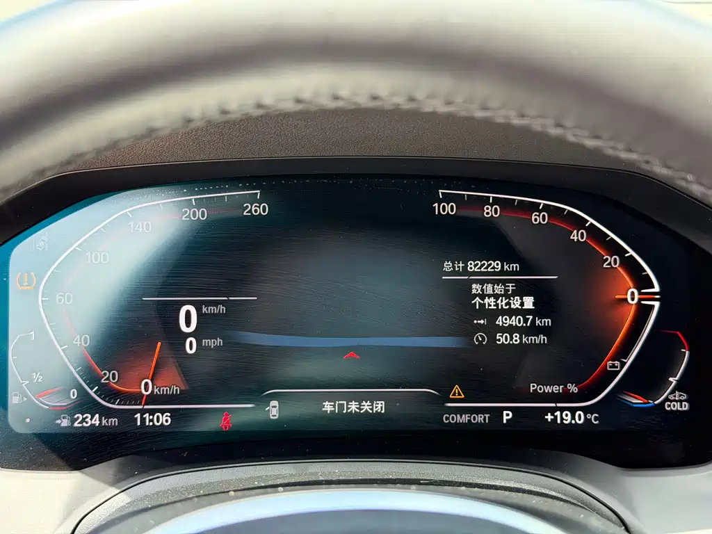 BMW 4 Series 2023 — фото 12