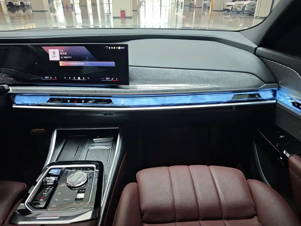 BMW i7 2023 — фото 15