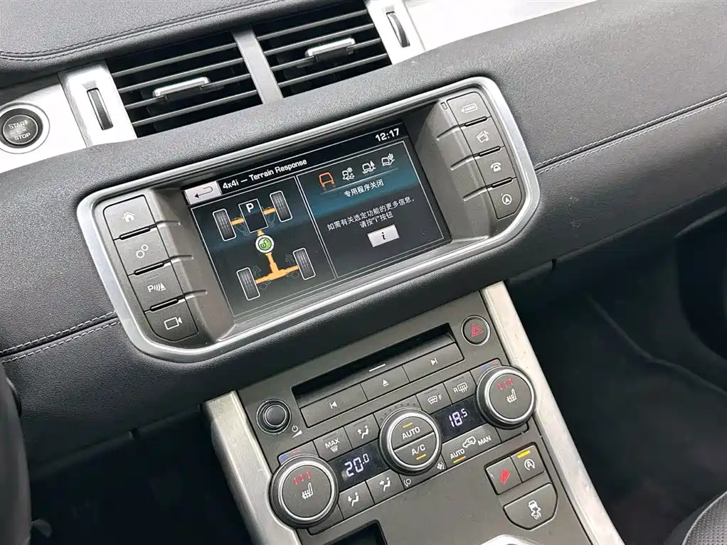Land Rover Evoque 2016 — фото 14