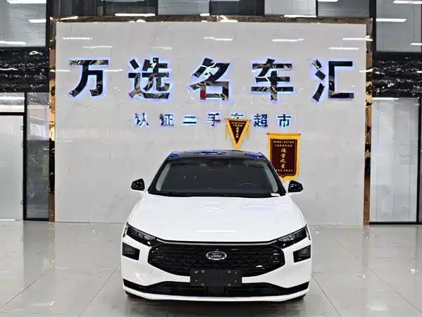 Ford Mondeo 2023