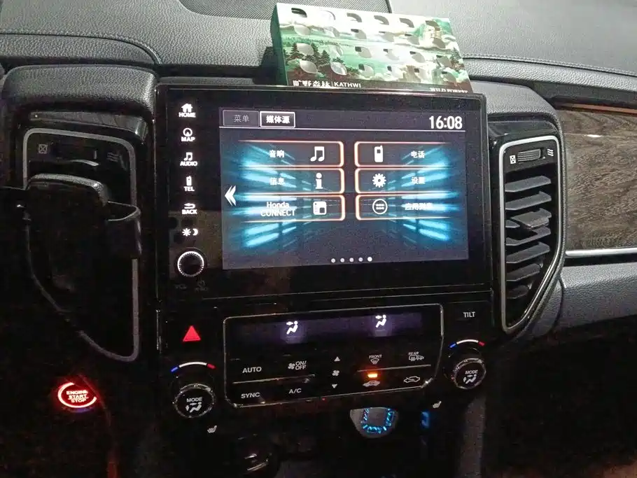 Honda UR-V 2023 — фото 13