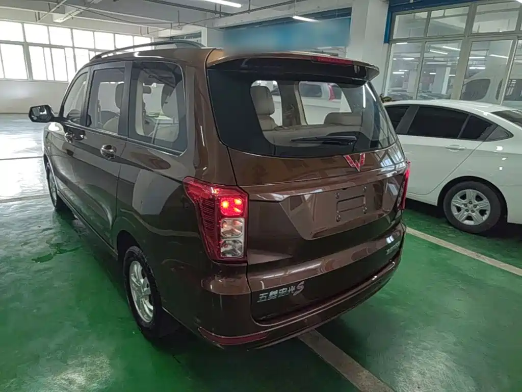 Wuling Hongguang 2020