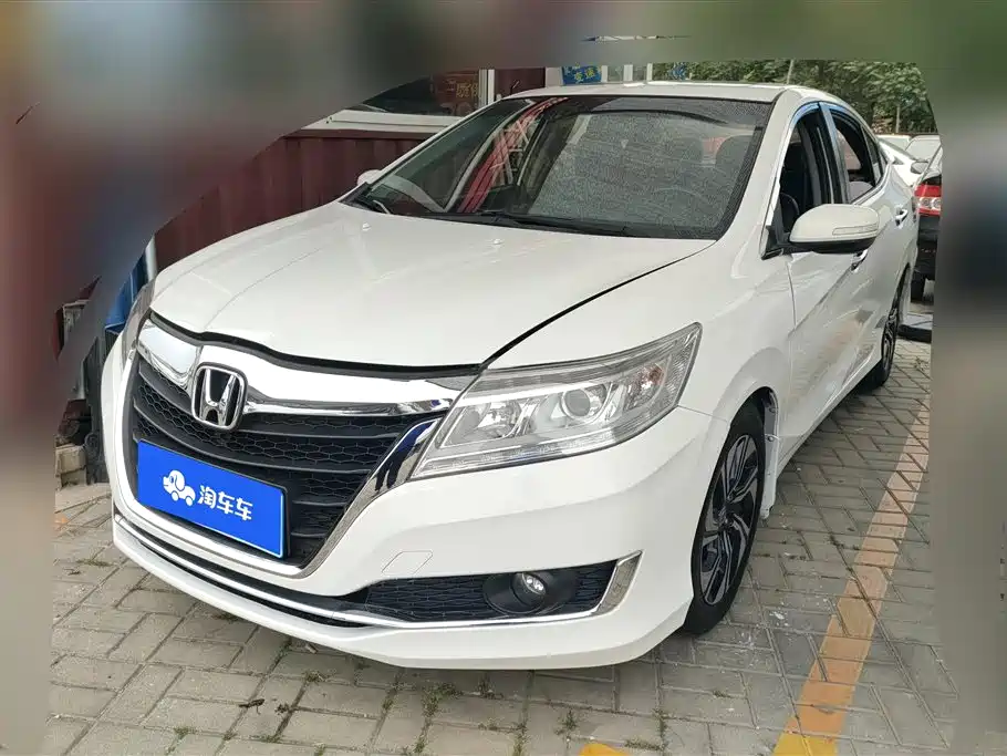 Honda Crider 2017