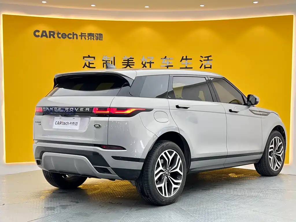 Land Rover Evoque PHEV 2024 — фото 30