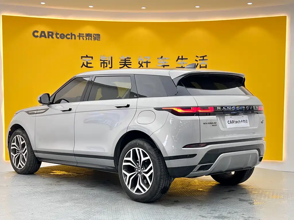 Land Rover Evoque PHEV 2024 — фото 28