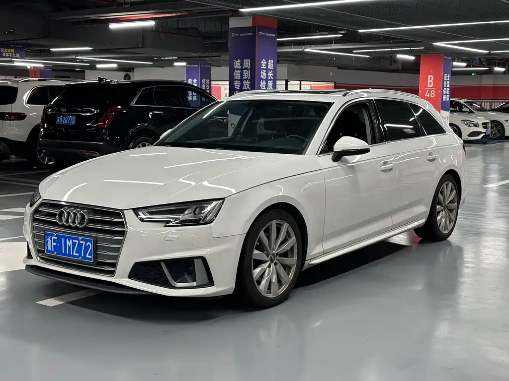 Audi A4 2020