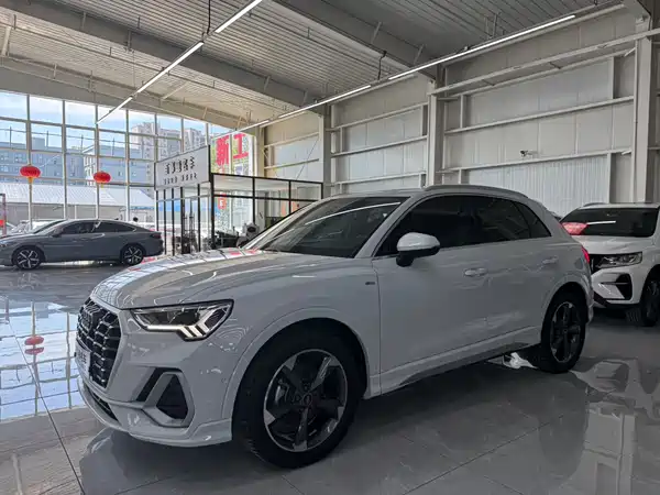 Audi Q3 2023