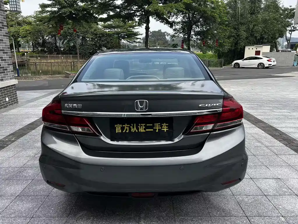 Honda Civic 2015 — фото 5