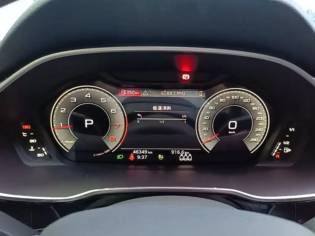 Audi Q3 2023 — фото 12