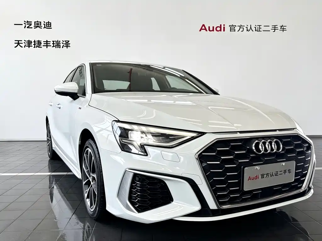 Audi A3 2024
