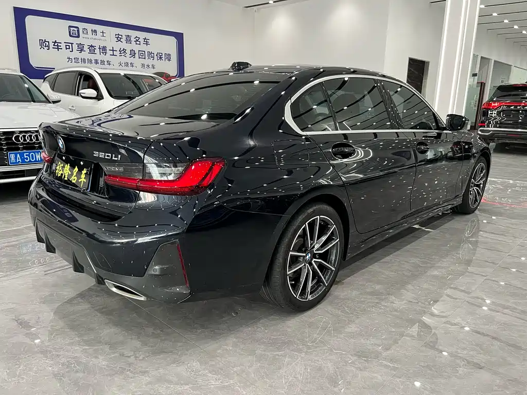 BMW 3 Series 2023