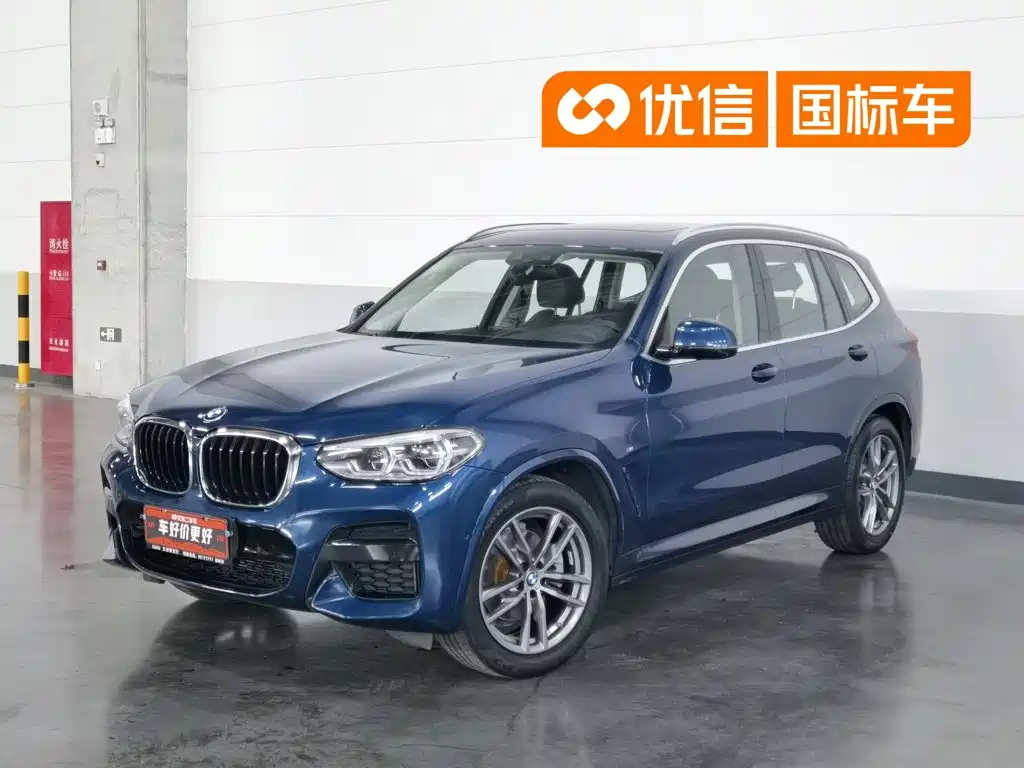 BMW X3 2020 — фото 1