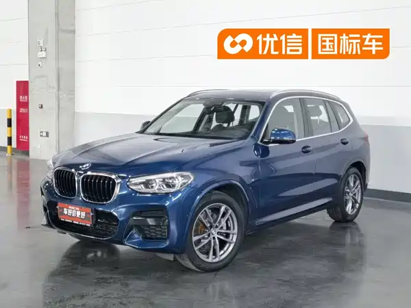 BMW X3 2020