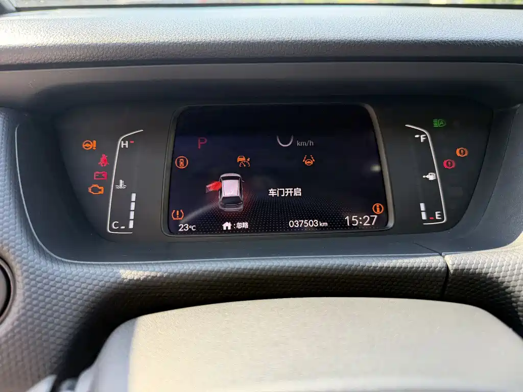 Honda Fit 2021 — фото 7