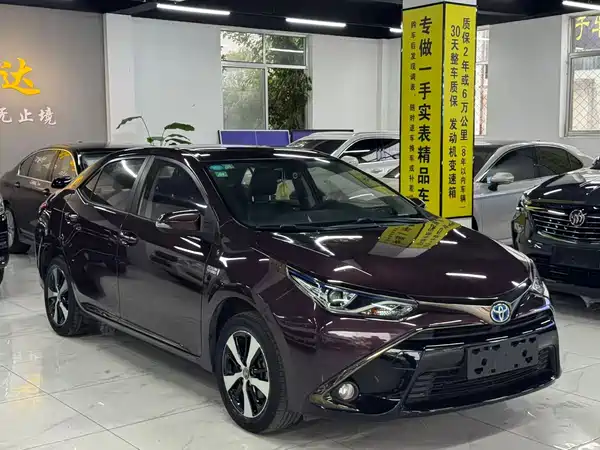 Toyota Ralink Shuangqing E+ 2019