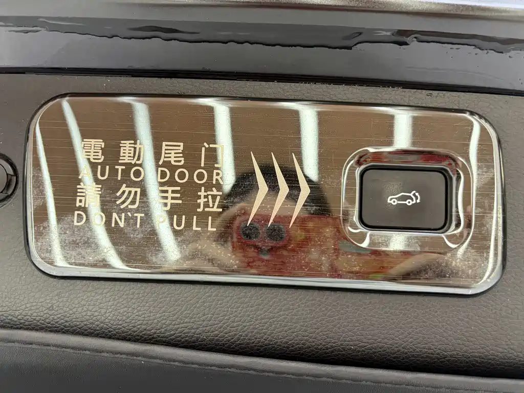 GAC Motor Trumpchi GS8 2023 — фото 17
