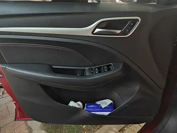 MG ZS 2020