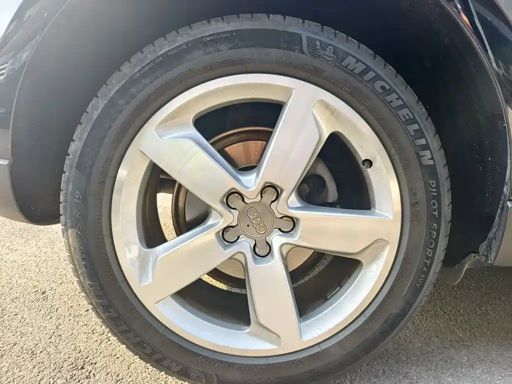Audi Q5 2015