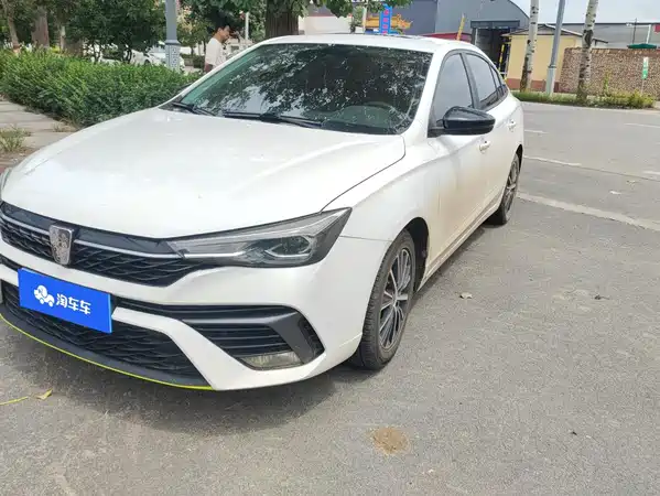 Roewe i5 2021