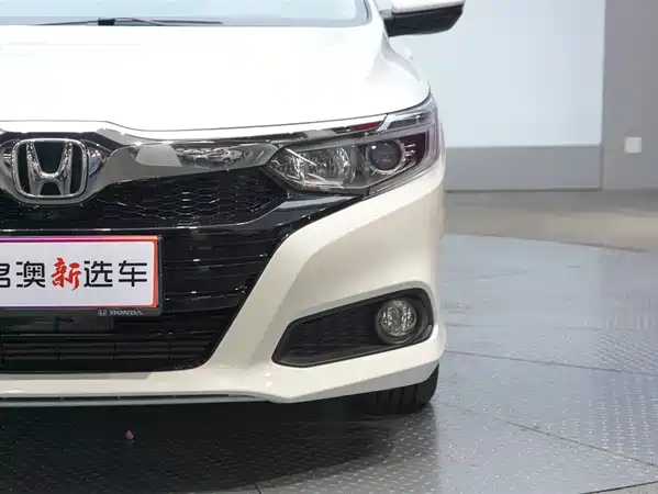 Honda Crider 2019