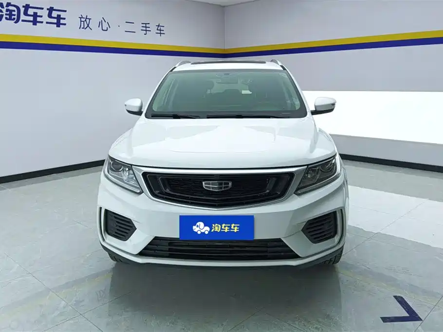 Geely Vision X6 2020 — фото 2