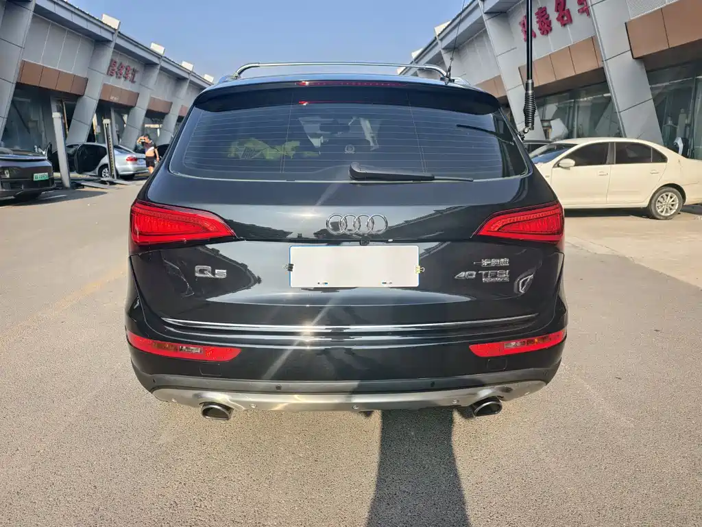 Audi Q5 2015