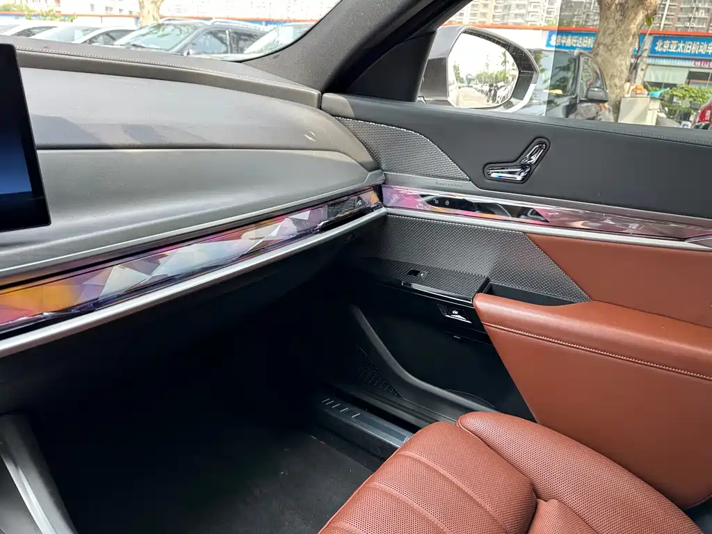 BMW 7 Series 2023 — фото 11