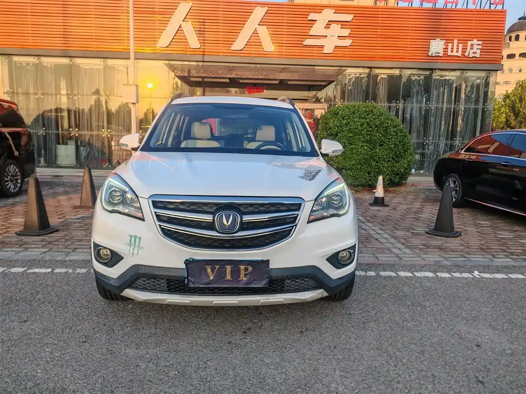 Changan CS35 2017 — фото 2