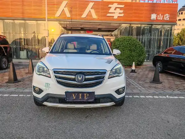 Changan CS35 2017