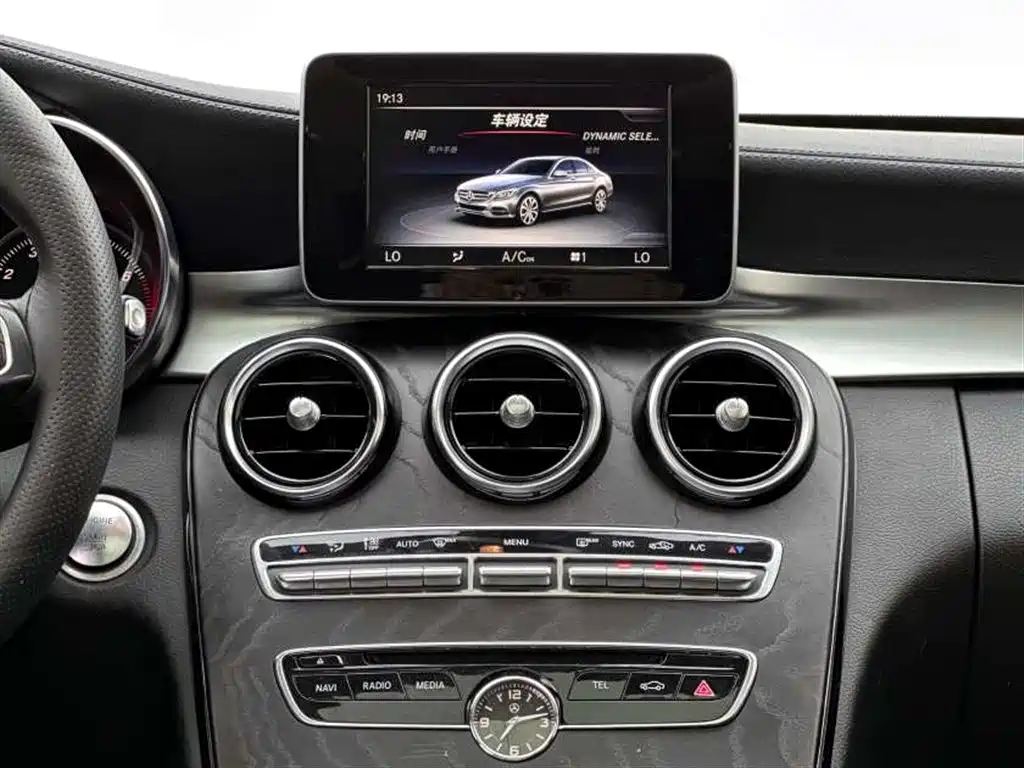 Mercedes-Benz C-Class 2017 — фото 10