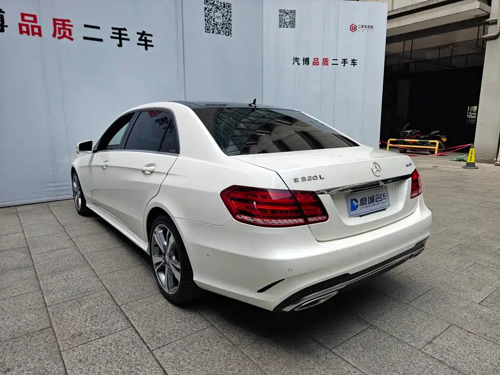 Mercedes-Benz E-Class 2015 — фото 13