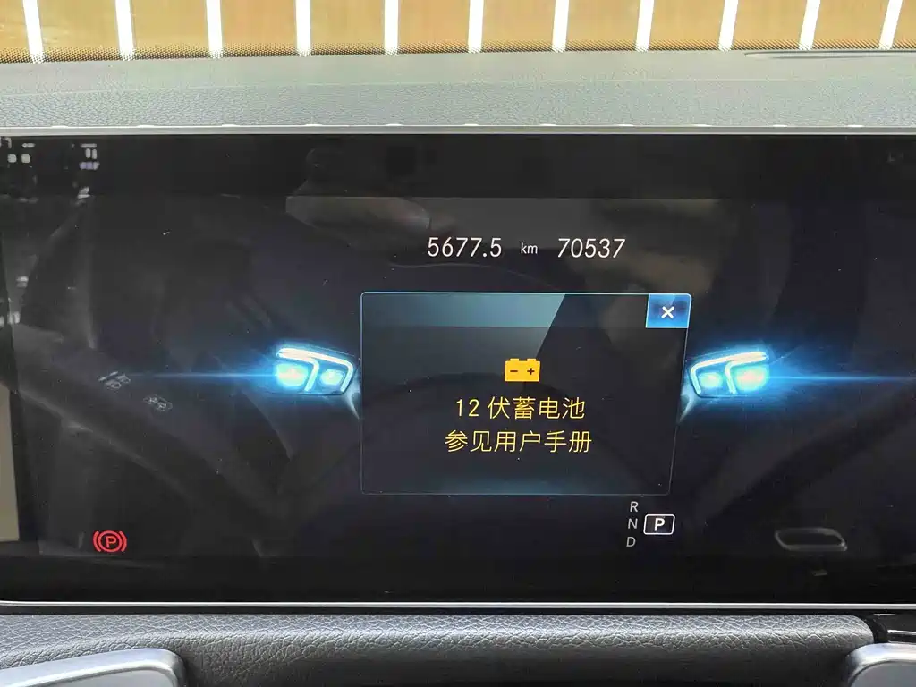 Mercedes-Benz GLB 2020 — фото 12