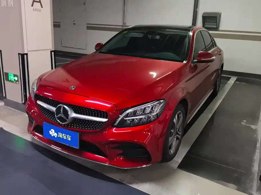 Mercedes-Benz C-Class 2020