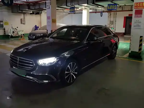 Mercedes-Benz E-Class New Energy 2022