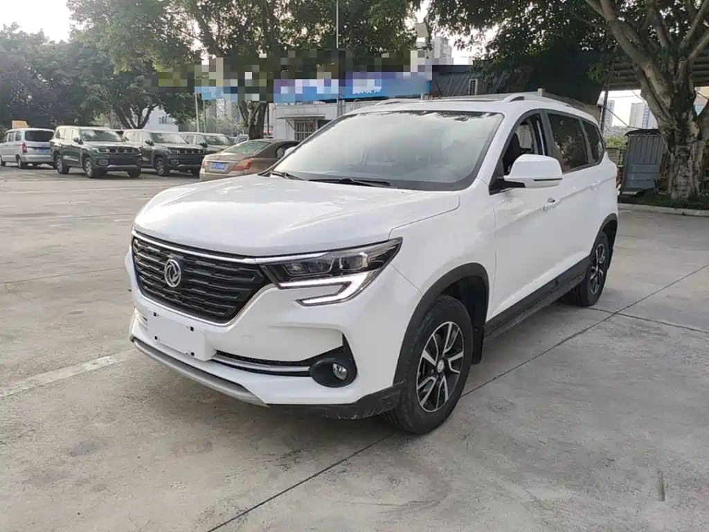 Fengxing T5 2021
