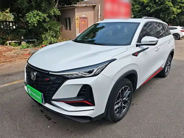 Changan CS75PLUS 2022