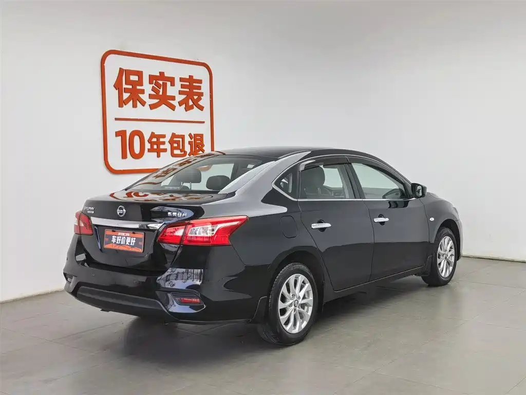 Nissan Sylphy 2021 — фото 2