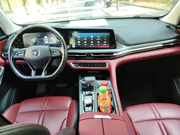 Changan CS75PLUS 2021