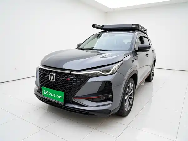 Changan CS75PLUS 2021