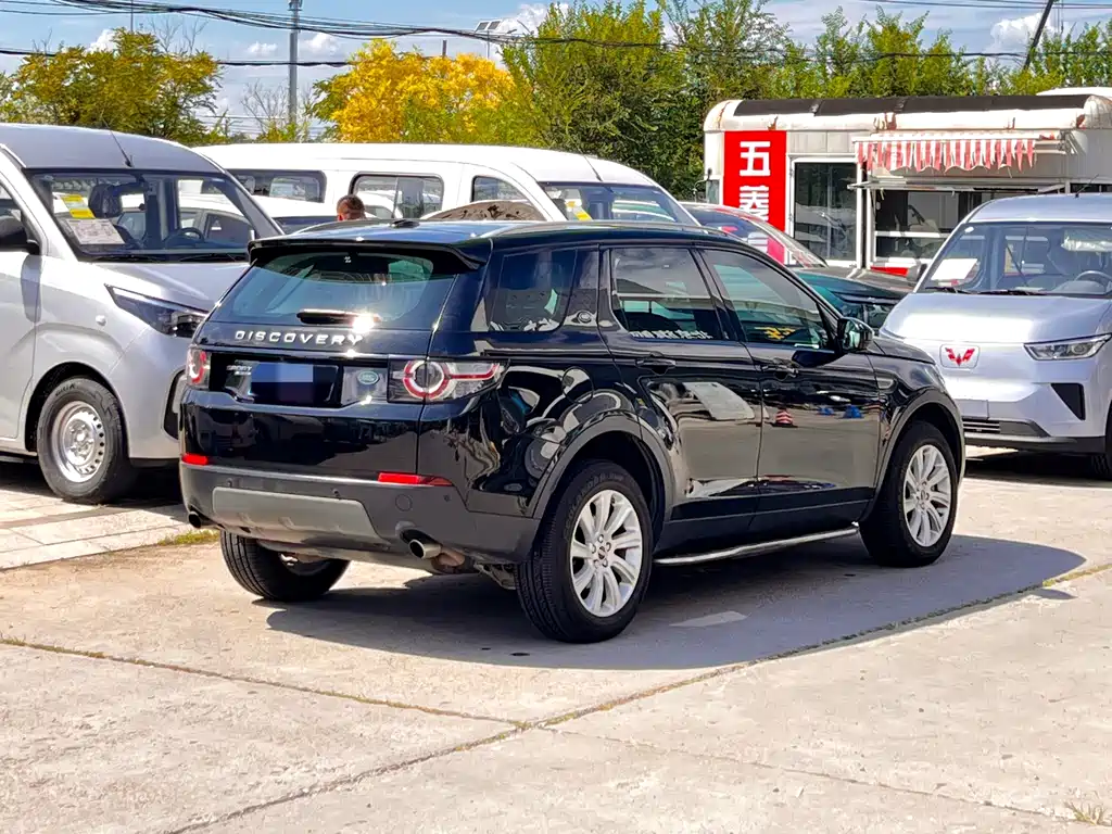 Land Rover Discovery Sport 2016 — фото 3