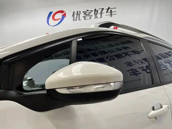 Peugeot 2008 2015