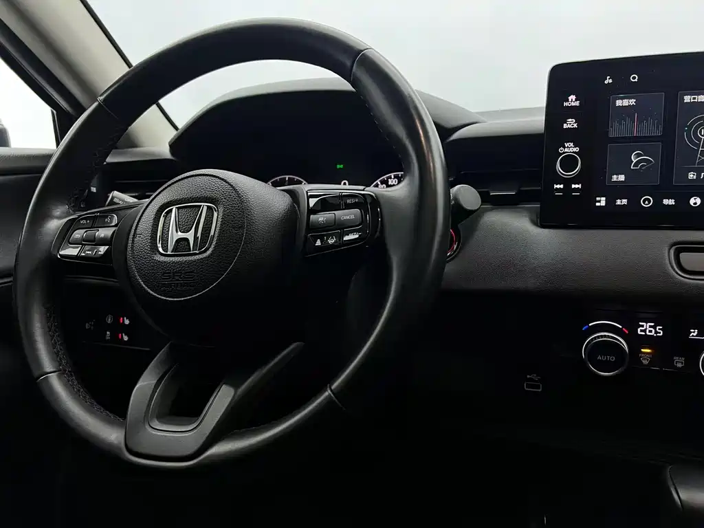 Honda XR-V 2023 — фото 11