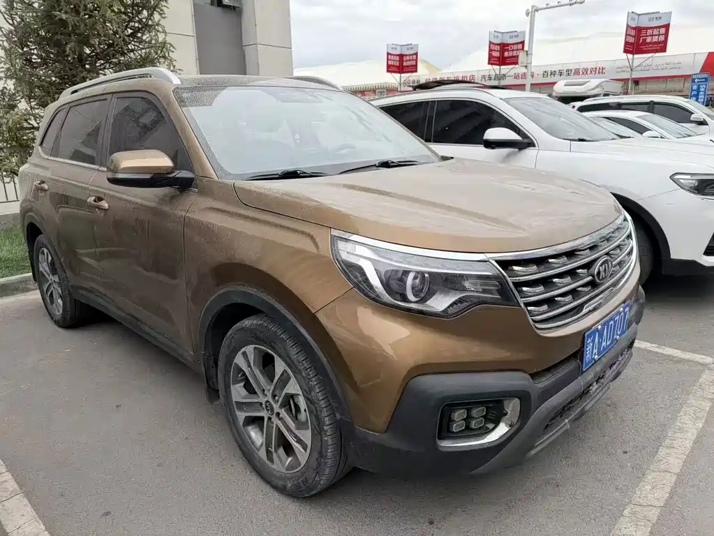 Kia Sportage 2021 — фото 1