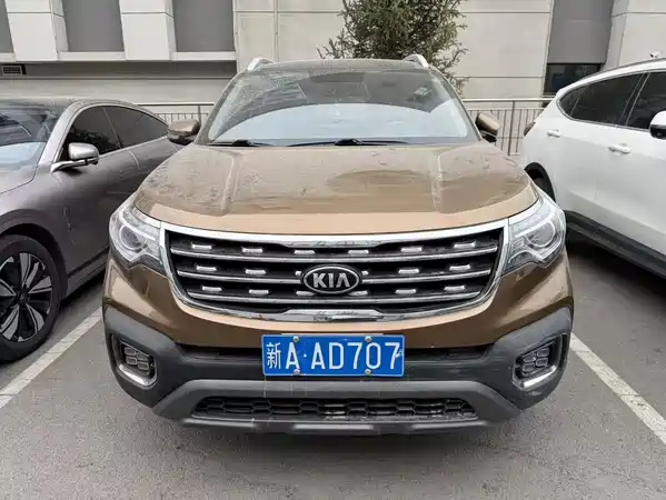 Kia Sportage 2021