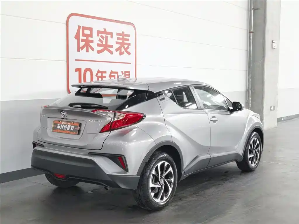 Toyota IZOA 2020 — фото 2