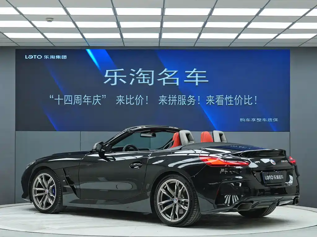 BMW Z4 2023 — фото 3