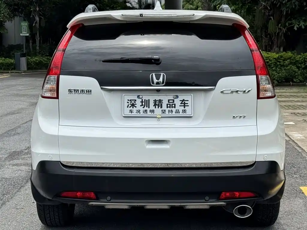 Honda CR-V 2013 — фото 2