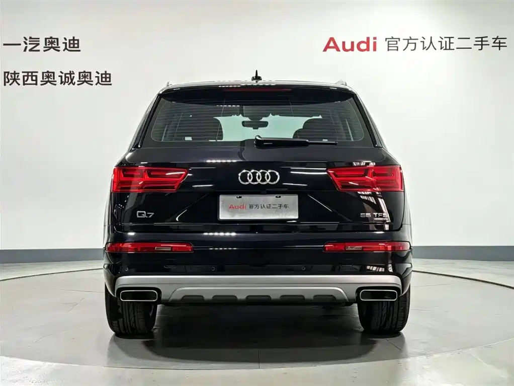 Audi Q7 2020 — фото 5